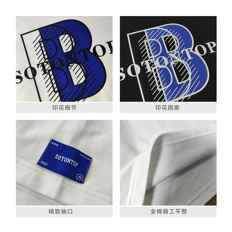 2023夏季新款英文字母印花青春流行宽松圆领短袖T恤T806/P28控39,男装T恤,电商A148-1