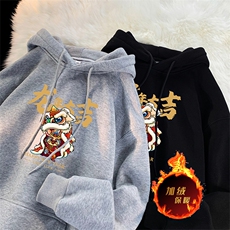 龙年卫衣冬季美式加绒加厚卫衣外套DL1726常规特P35加绒特40，男装卫衣，电商A486