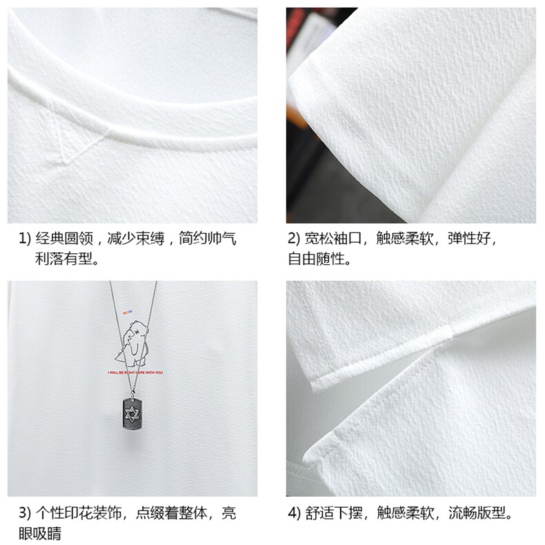 Q11140-P30春夏季七分袖t恤男大码五分袖男短袖中袖展架,男装T恤,电商A040A