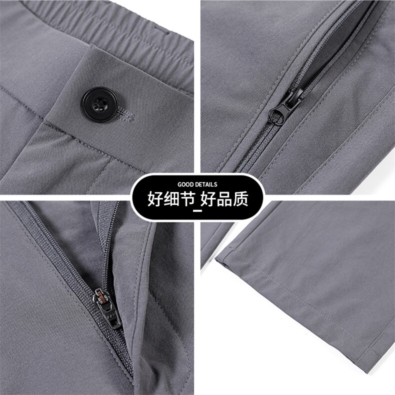 Y956-p42现货早秋户外工装夏季款休闲裤男士直筒长裤子2025新款,男装工装外套,星座224-1