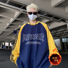 抖音得物供货提供视频秋冬重磅美式宽松织带圆领卫衣0701，男装卫衣，电商A486