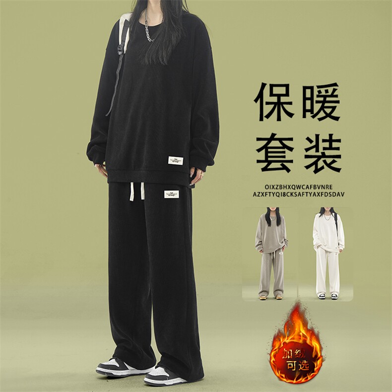 休闲套装重磅条绒抗皱加绒百搭套装TZ818-常规特批98加绒特批118，男装休闲套装，星座718