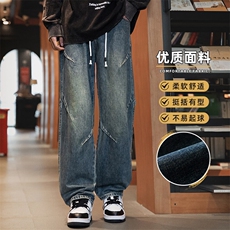 复古蓝