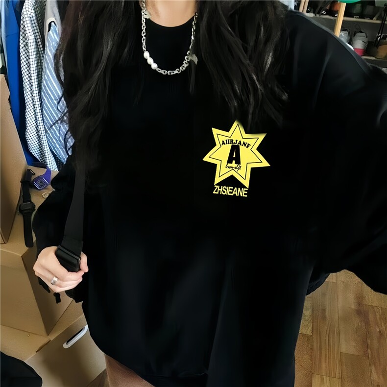 打底衫 美式260g重磅长袖T恤小领口打底衫内搭黑色男宽松秋冬潮图片