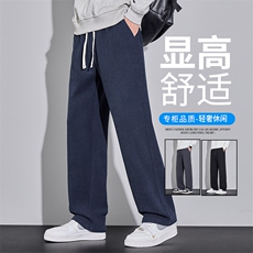 抖音K507-P37加绒P42秋冬针织款加绒休闲裤男长裤加厚，男装卫衣，星座703