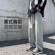 黄泥色