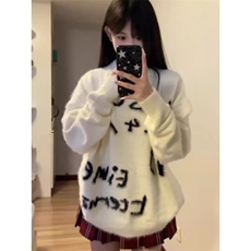 1506A/G73950/P55圆领毛衣针织衫男潮牌帅气秋冬季1，男装针织衫/毛衣，星座1506A