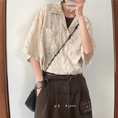 杏色