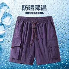 1506-1/K福建货K1891/P33冰丝速干透气时尚休闲多口袋工装短裤，男装牛仔裤，星座1506-1