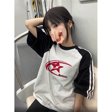 黑袖拼白灰