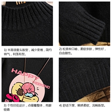 半高领毛衣男士大码针织衫男毛线衣男网格M18313-P45加绒款-P65，男装针织衫/毛衣，电商A040A