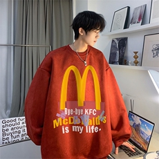 红色