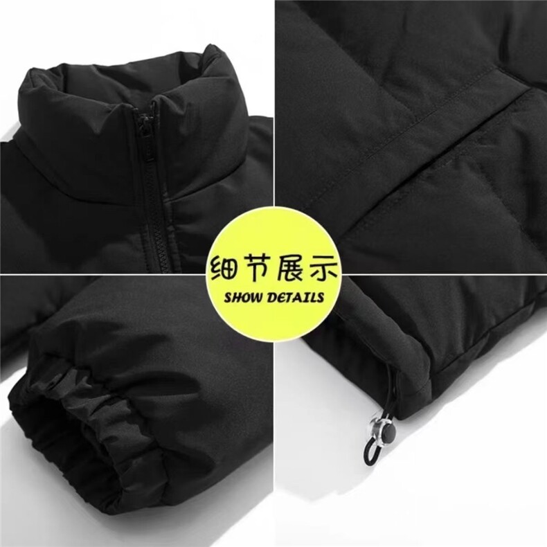 1506/Q8060/P62慵懒风立领加厚棉衣棉服外套,男装棉衣,星座1506
