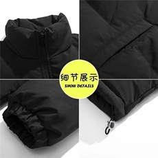 1506/Q8060/P62慵懒风立领加厚棉衣棉服外套，男装棉衣，星座1506
