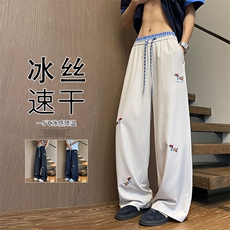 杏色