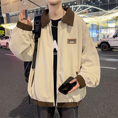 杏色