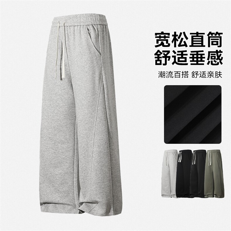 潮流弯刀裤男士休闲直筒长裤K1121P45,男装休闲裤,电商D325