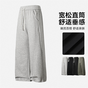 潮流弯刀裤男士休闲直筒长裤K1121P45图片