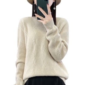 加厚半高领100%纯羊毛衫女扭花长袖针织毛衣宽松慵懒羊绒衫打底衫图片