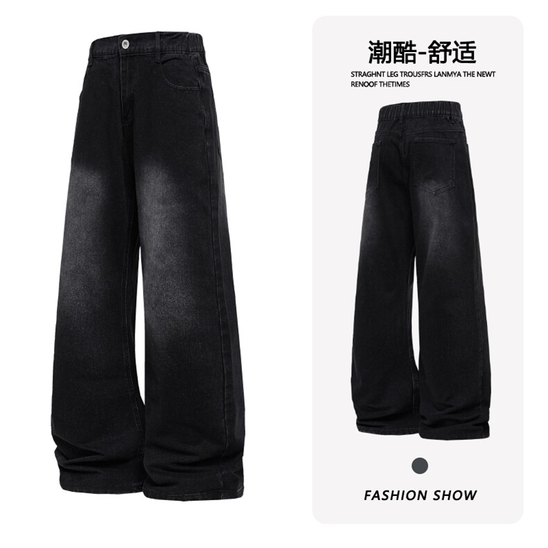 B221美式ins高街百搭修身微喇牛仔裤LK22087-特P36控68,男装牛仔裤,电商B221