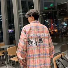 粉红色