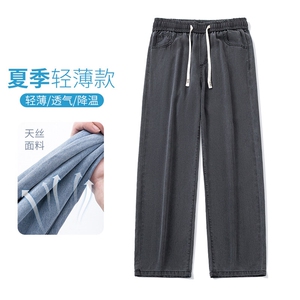 【现货】莱赛尔天丝牛仔裤男款夏季薄款潮牌直筒宽松冰丝TS11-P47图片