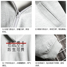 KS21028-P38加绒款-P43连帽开衫卫衣男运动外套大码班服网格，男装卫衣，电商A040A