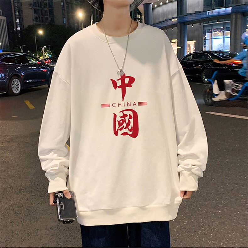 S6198-P28加绒款-P33秋季圆领卫衣男大码韩版宽松长袖外套,男装卫衣,电商A040