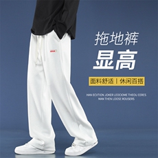 美式高街潮牌直筒拖地时尚休闲卫裤WK91常规特批28加绒特批33，男装休闲裤，星座718-1