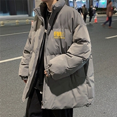 灰色