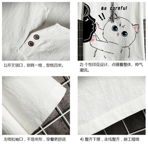 TY61116-P30 v领亚短袖t恤男大码半袖半截袖图片