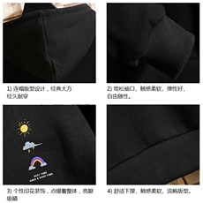 WY2141-P40纯连帽卫衣男大码运动帽衫宽松薄外套砖墙挂拍，男装卫衣，电商A040A