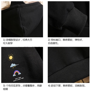 WY2141-P40 纯连帽卫衣男大码运动帽衫宽松薄外套 砖墙挂拍图片