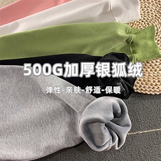 粉色