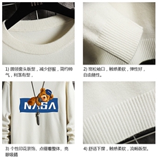 M67247-P45加绒款-P65控68NASA圆领毛衣男大码针织衫男毛衣网格，男装针织衫/毛衣，电商A040A