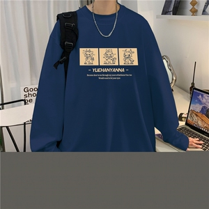 量大图低于控价自动【有货】长袖T恤HD019-1-CT25108-P25图片