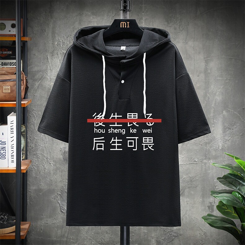 LD54028-P45连帽短袖t恤男大码胖子带帽五分袖中袖展架,男装T恤,电商A040A