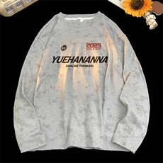 花灰色