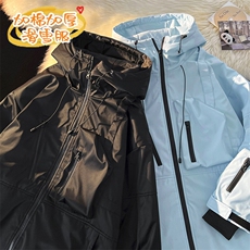 亮面防水连帽冲锋衣男保暖加棉加厚户外滑雪中性风衣外套M42-P165，男装棉衣，电商A001-1