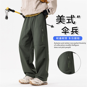 大码男士户外工装休闲裤 K235-P40控79 大码元图片