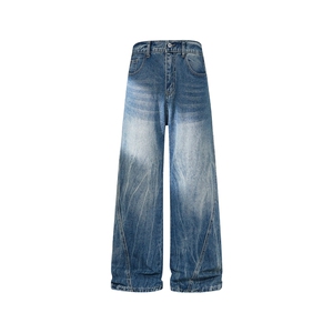 B221 美式ins高街暗黑拼接扎花修身微喇牛仔裤LK25607-特P45控78,男装牛仔裤,电商B221