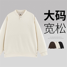 杏色