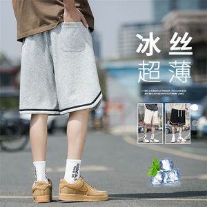 夏季热卖流行简约短裤男生时尚百搭五分裤宽松休闲裤子K887-P30,刚烈男生穿搭图片