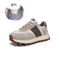 真皮阿甘鞋女2023秋季新款厚底复古德训鞋休闲百搭老爹鞋时尚女鞋，女鞋休闲鞋，电商A223