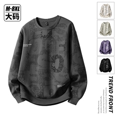 大码秋冬潮流印花卫衣男宽松休闲，男装卫衣，星座1107-1