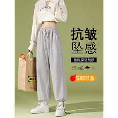 麻灰加绒特批30