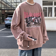 粉红色