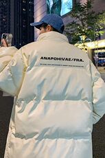 新款立领pu皮印花棉衣男秋冬季加厚面包服外套保暖棉服MY609-P85，男装棉衣，星座505-3