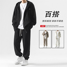 日系开衫连帽卫衣套装男潮牌重磅宽松休闲运动卫裤TZ852-特批-123，男装休闲裤，星座718
