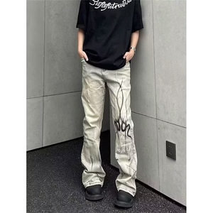 美式高街水洗做旧复古微喇叭牛仔裤男款显瘦拖地裤子N1104-P47图片